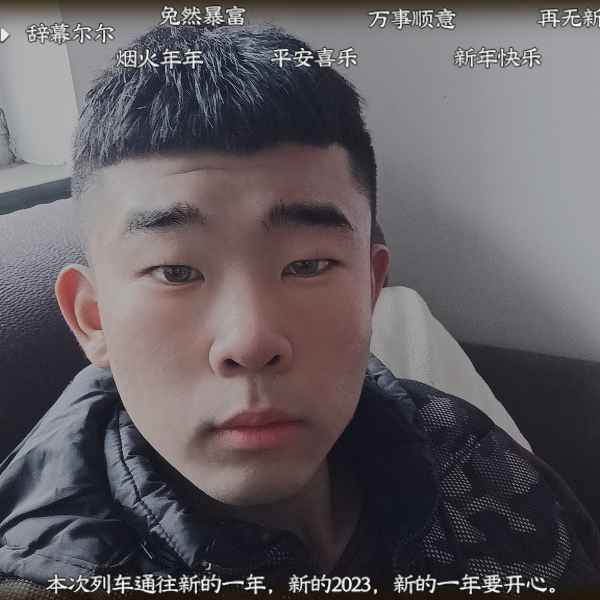 河北20岁单身帅哥真诚找对象-新乡相亲网