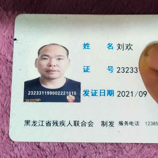 黑龙江34岁单身帅哥真诚找对象-新乡相亲网