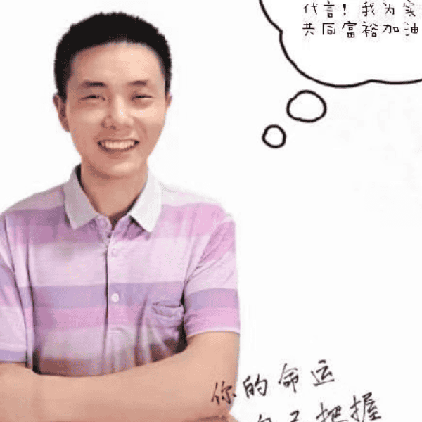 湖南36岁单身帅哥真诚找对象-新乡征婚相亲网