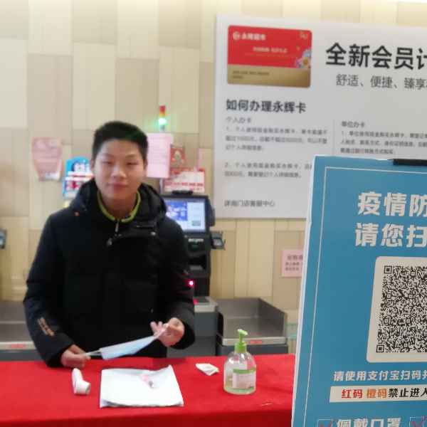 安徽27岁单身帅哥真诚找对象-新乡征婚相亲网
