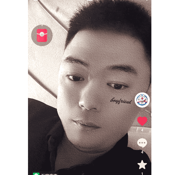 河北32岁单身帅哥真诚找对象-新乡征婚相亲网