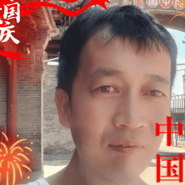 山西39岁单身帅哥真诚找对象-新乡征婚相亲网