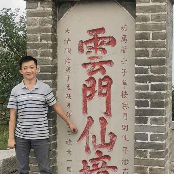 山东32岁单身帅哥真诚找对象-新乡征婚相亲网