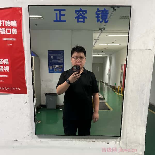 新乡征婚相亲网
