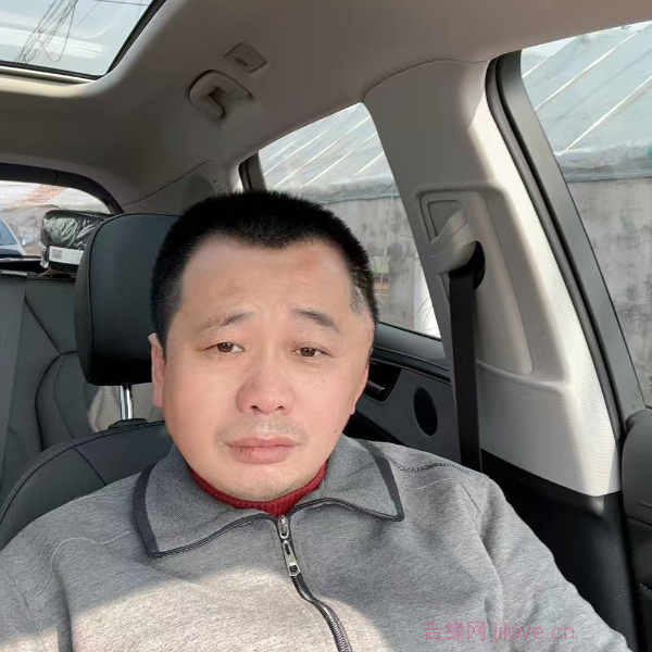 新乡征婚相亲网