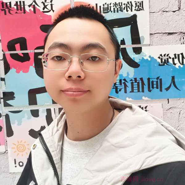 吉林28岁单身帅哥真诚找对象-新乡征婚相亲网