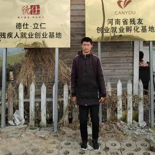 26岁岁河南单身帅哥 - 新乡吉缘网