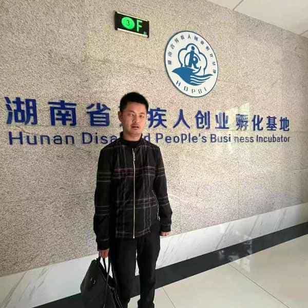 36岁岁湖南单身帅哥 - 新乡吉缘网