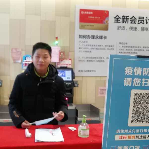 28岁岁安徽单身帅哥 - 新乡吉缘网