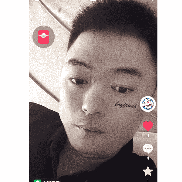 34岁岁河北单身帅哥 - 新乡吉缘网