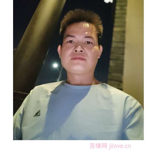 35岁岁广东单身帅哥 - 新乡吉缘网